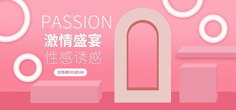 阿狸子订单系统